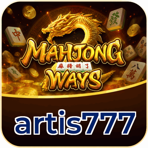 artis777