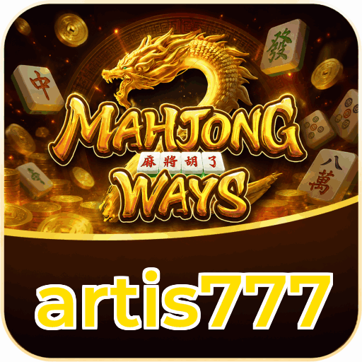 artis777