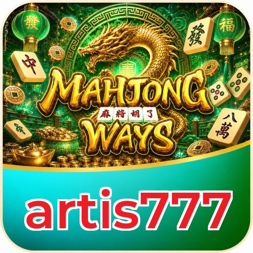 artis777